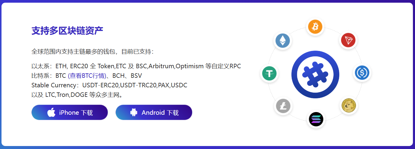 民警