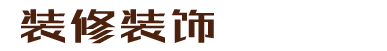 比特派官网_bitpie网址_官方下载比特派钱包2026